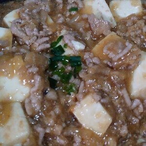 甜麵醬なし♡素より美味しい♡お肉たっぷり麻婆豆腐
